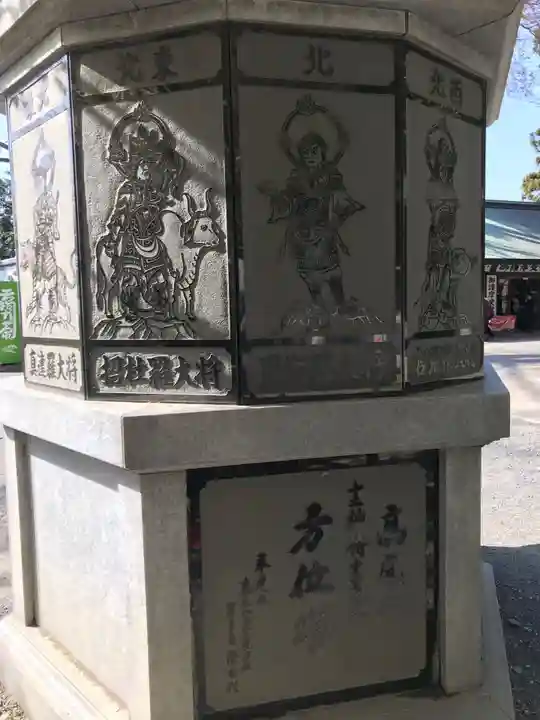 高尾山薬王院のその他建物