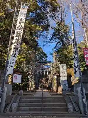 久我山稲荷神社(東京都)