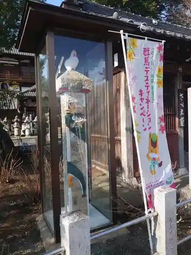 曹源寺のその他建物