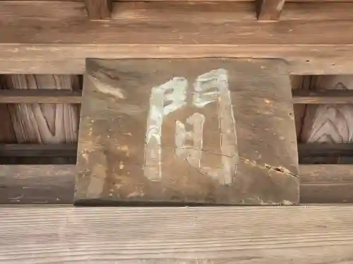 宝青院(京都府)