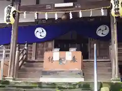 和田乃神社(東京都)