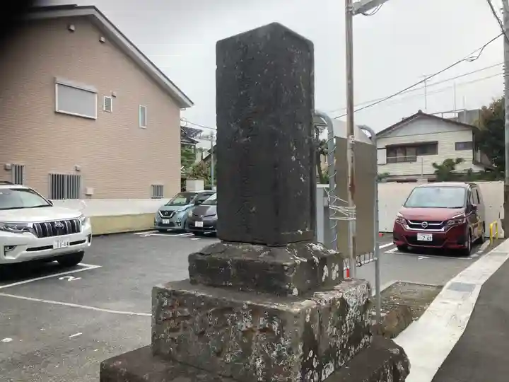 大巧寺(神奈川県)