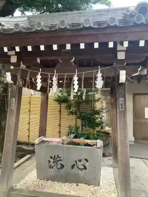 蛇窪神社(東京都)
