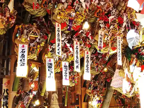 鷲神社の授与品その他