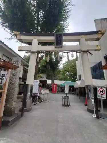 子安神社(東京都)