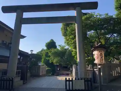 五條天神社の鳥居