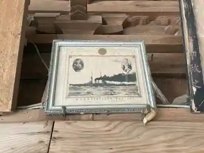 伊豫神社(愛媛県)