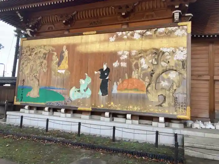 祐天寺(東京都)