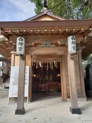 風治八幡宮の末社・摂社