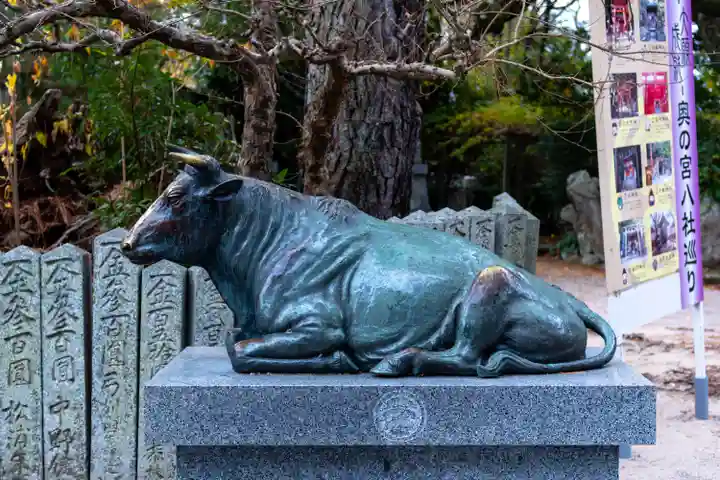 宮地嶽神社(福岡県)