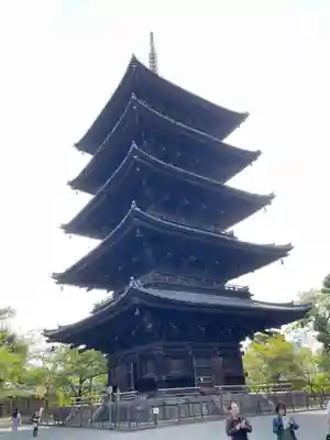 東寺（教王護国寺）(京都府)