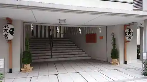 水天宮のその他建物