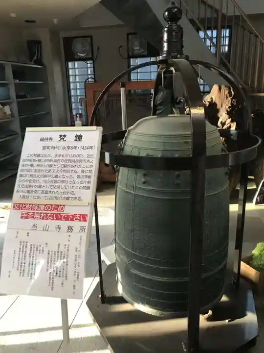 総持寺のその他建物