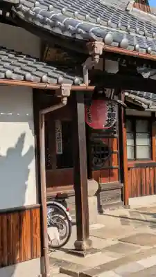 大覚寺(大阪府)