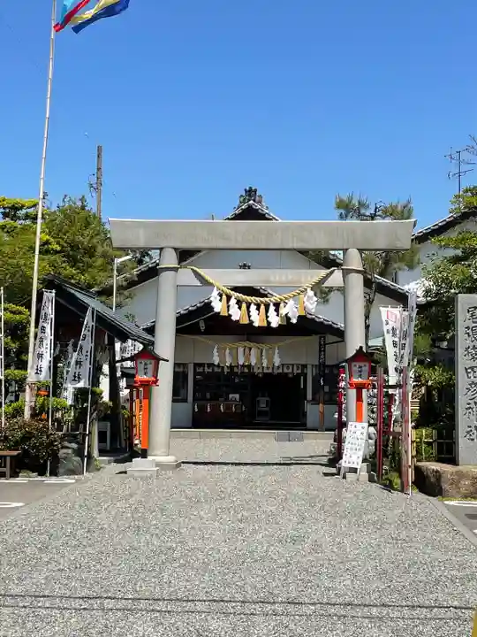 尾張猿田彦神社(愛知県)