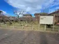 秋葉神社の{uncategorized: "未分類", other: "その他", undefined: "問題あり", building: "その他建物", grave: "お墓", sacred_gate: "鳥居", guardian: "狛犬", statue: "像", buddha: "仏像", history: "歴史", nature: "自然", garden: "庭園", animal: "動物", pagoda: "塔", temizu: "手水舎", mountain_gate: "山門・神門", sanctuary: "本殿・本堂", subordinate: "末社・摂社", art: "芸術", scenery: "景色", jizo: "地蔵", ema: "絵馬", goshuin: "御朱印", omikuji: "おみくじ", items: "授与品その他", amulet: "お守り", goshuincho: "御朱印帳", eats: "食事", festival: "お祭り", votive_dance: "神楽", shichigosan: "七五三参", wedding: "結婚式", experience: "体験その他", initially: "初詣", around: "周辺", anti_infection: "感染症対策"}