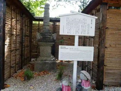 八坂寺の塔