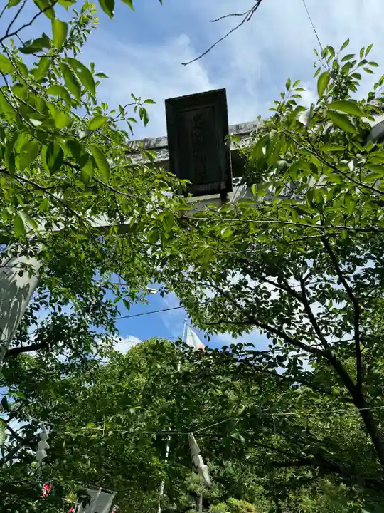 諏訪神社のその他建物