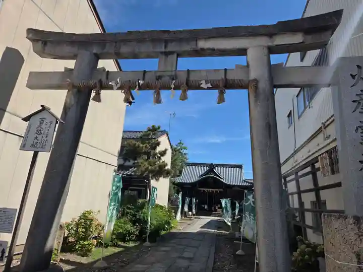 火産霊神社(福井県)