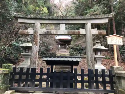 菅原神社の鳥居