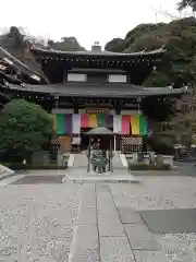 長谷寺(神奈川県)