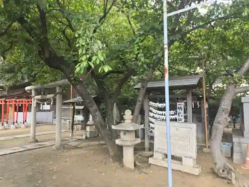 阿麻美許曽神社(大阪府)