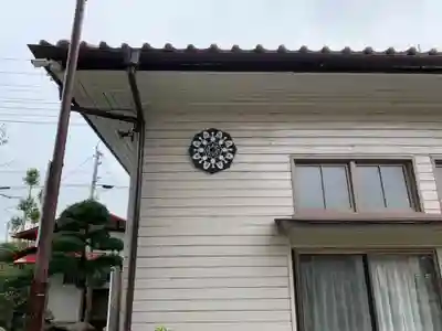 浪切不動院(千葉県)