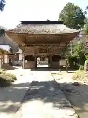 愛敬院(宮城県)