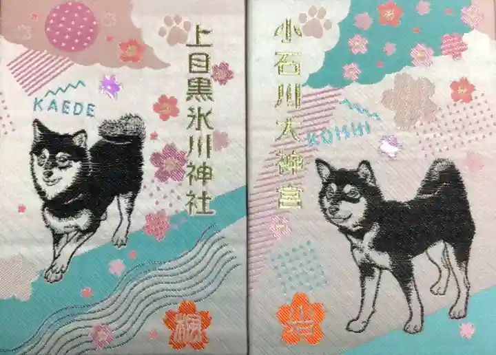 上目黒氷川神社(東京都)