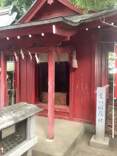 羽田八幡宮の末社・摂社