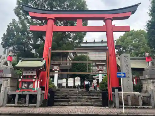 京濱伏見稲荷神社(神奈川県)