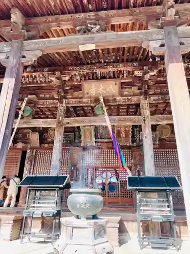 穴太寺(京都府)