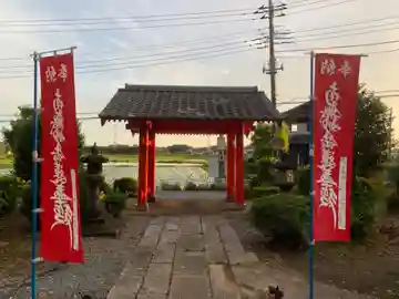 浄泉寺(千葉県)