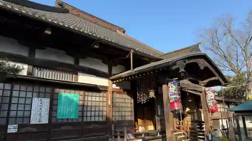 西光寺(埼玉県)