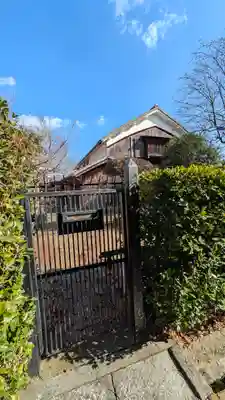 明鑑寺(兵庫県)