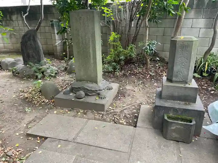 慶養寺(東京都)