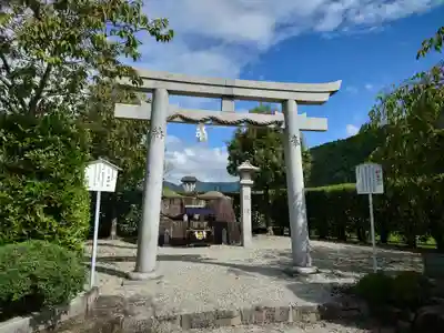大斎原（熊野本宮大社旧社地）(和歌山県)