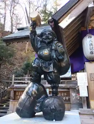 中之嶽神社(群馬県)