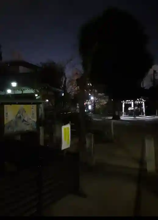 鳩森八幡神社(東京都)