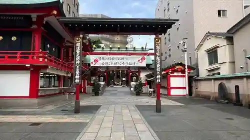 鷲神社(東京都)