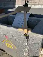 武蔵國八海山神社(埼玉県)