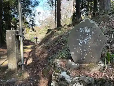 足柄神社(静岡県)