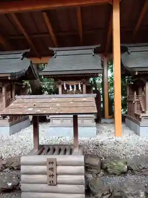 金神社(岐阜県)