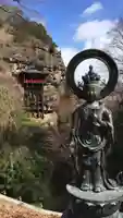 釋尊寺の仏像