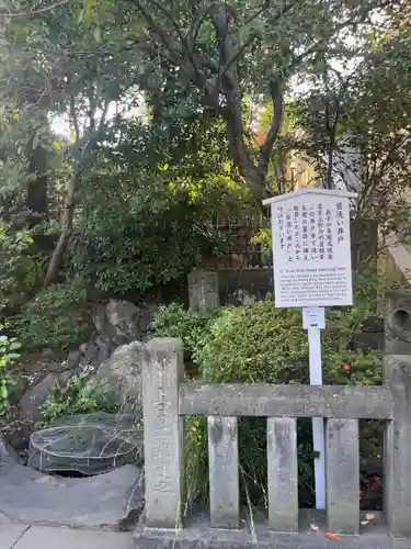 泉岳寺(東京都)