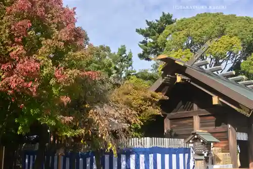 伊勢山皇大神宮(神奈川県)
