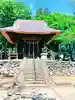 愛宕神社(福島県)