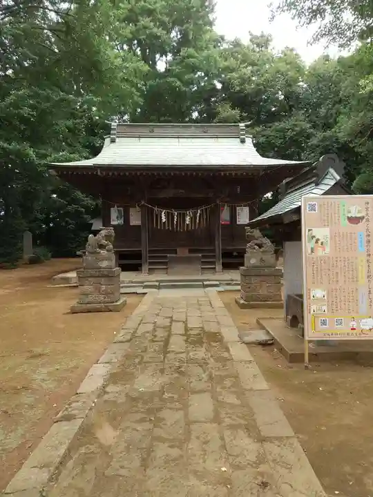 八幡神社の本殿・本堂