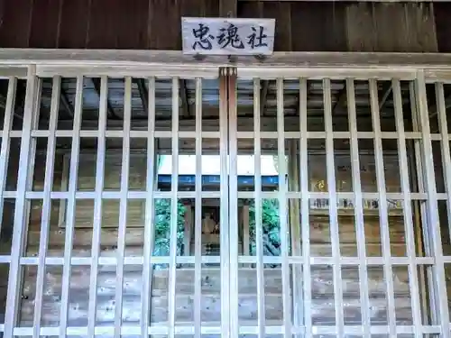 松尾神社（坂井松尾神社）の本殿・本堂