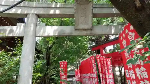 冨士浅間神社の鳥居